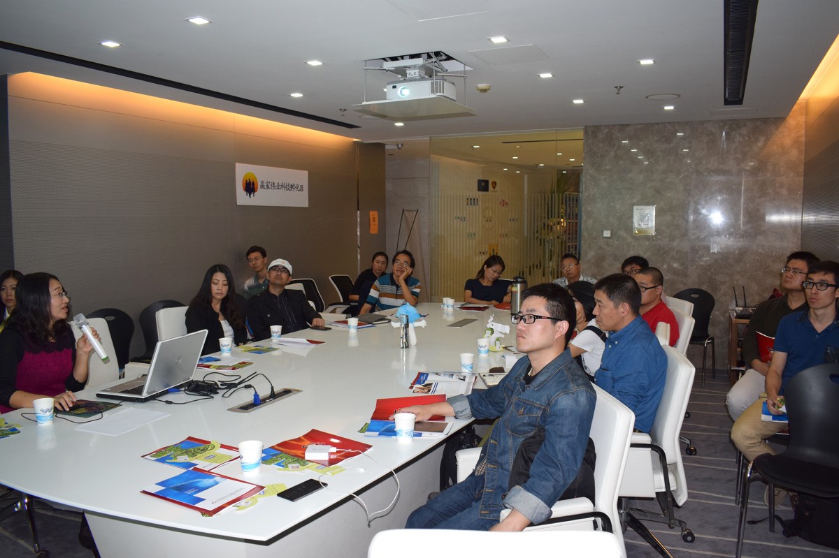 我司成功举办“初创企业知识产权沙龙”